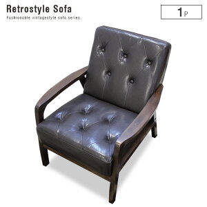 yz@l|\t@ Northern m[U b \t@ \t@[ 1l| 1l|\t@[ l|\t@[ l炵 sofa U[ Vv AeB[N g V  _