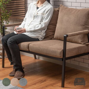 yz 2l|\t@ 114cm It R[fC\t@ C_XgA \t@[ I| A[t 킢 RpNg O[ x[W O[ l 2P Vv ȃXy[X