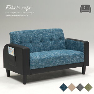 2l|\t@ 2P\t@ t@ubN\t@ 118cm TCh|Pbgt O[ O[ u[ x[W |{bgΉ RpNg 1l炵 Vv _ l| V 