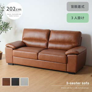 3l|\t@ PVC 202 ɂ  C uE _[NuE AC{[ Vv _ V  CeA  \t@[ ^