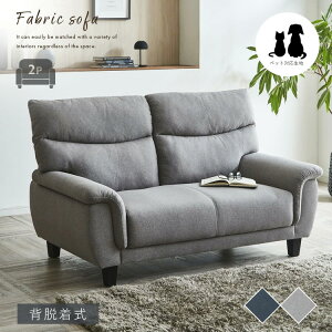 2l|\t@ 2P\t@ t@ubN\t@ wE I| |{bgΉ ybgΉn H O[ lCr[ RpNg 1l炵 Vv _ V  Ce