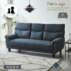 3l|\t@ 3P\t@ t@ubN\t@ 190 wE I| |{bgΉ ybgΉn H O[ lCr[ RpNg 1l炵 Vv _ V  C