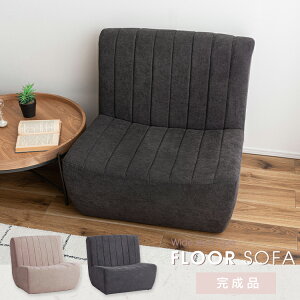 p[\i`FA  80cm  w 傫 RpNg tA\t@ ֎q k lp 1l| 킢 z Vv i` x[VbN _ k x[W O[ 