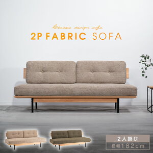 \t@ \t@[ 2l| 182cm u[Nn A[X [obN rO\t@ sofa ؐ VR ʍL ACAr t@ubN rO _  킢 _CjO\t