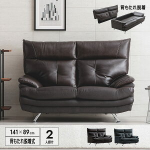 \t@ 2l| 2P {v gbvv 141cm wE uE lCr[ v\t@ rO\t@ \t@[ RpNg g ڎ ㎿fUC KSn   