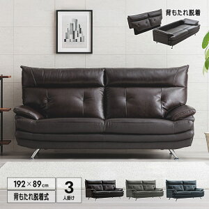 \t@ 3l| 3P {v gbvv 192cm wE uE lCr[ O[ v\t@ rO\t@ \t@[ g ڎ ㎿fUC KSn   _ 