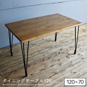 yz _CjOe[u 120 ACA r ubN 4l 4l| 4lp 120cm 120cm AeB[N VR pC k a _ VR ؐ JtF 