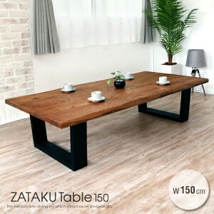yz ꖇ  I[N 150 C C Z^[e[u ؐ VR 150cm e[u rOe[u [e[u AeB[N g a _ a_ 傫 