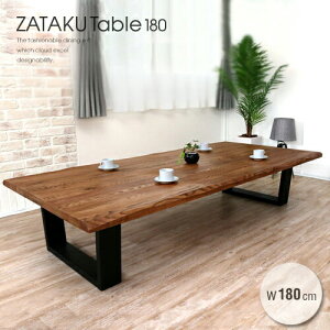 yzꖇ  I[N 180 C C Z^[e[u ؐ VR 180cm e[u rOe[u [e[u AeB[N g a _ a_ 傫  