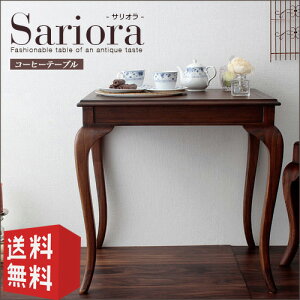 R\[e[u Sariora TI b R\[fXN R\[ AeB[N g Lr JtFe[u R[q[e[u TChe[u NVbN AeB[N AeB[N