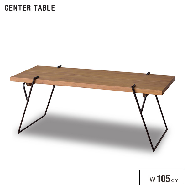 30％OFF】 折りたたみ式 アンティークシンプル木目調ローテーブル 