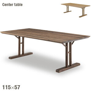 yz Z^[e[u 115cm k ؐ VR [e[u rOe[u AWX^[t JtFe[u R[q[e[u He[u Vv _ CeA 