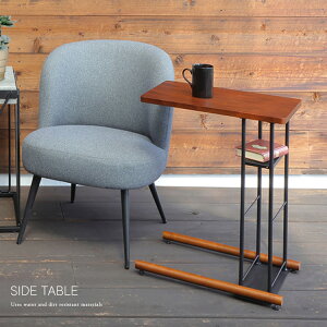 yz TChe[u 60cm It ubNX^h [ VR RpNg eB[e[u R[q[e[u e[uPi Vv \t@TChe[u AWX^[t x