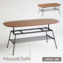 楽天市場】可動 式 テーブルの通販