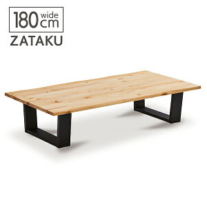 yz  180 o[` C ꖇ  6l 8l e[u 6l|`8l|p _ a a_ rOe[u [e[u a ؐ VR C 180cm lC gkw