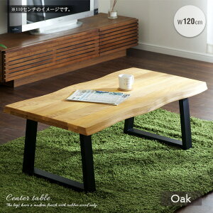 yz Z^[e[u 120cm I[N ؐ RpNg [e[u rOe[u a_ k JtFe[u [ l炵 CeA R[q[e[u 