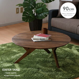 yz Z^[e[u 90 ۃe[u ܋re[u ؐ JtF [e[u e[uPi ÂH JtFe[u R[q[e[u Vv keCXg _ r