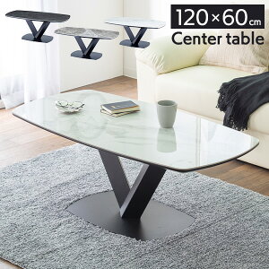 Z^[e[u 120 C Z~bN 嗝Ε ɋ  120cm [e[u  ϋv ϔM ubN O[ zCg   rOe[u Vv _ CeA 