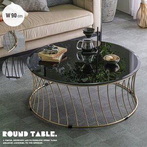 rOe[u KX ~` 90 ubN  X`[ ubNr S[hr fUCi[YƋ  Z^[e[u S[WX  OWA[ \t@e[u  Vv