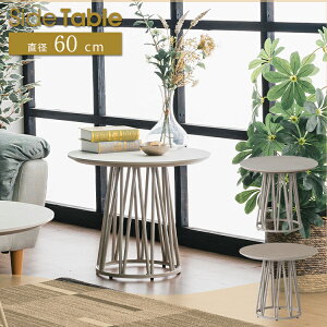 rOe[u 60cm ~` TChe[u  60 [e[u \t@TChe[u xbhTCh ~`e[u [e[u   Vv _ ؍CeA 60cm 