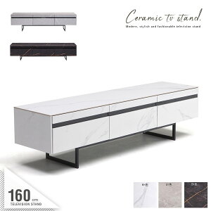 er 160 Z~bN er{[h 嗝Ε zCg O[ ubN   ACA X`[ Ζږ͗l  _ Vv  oΉ R 160cm [{[h gk