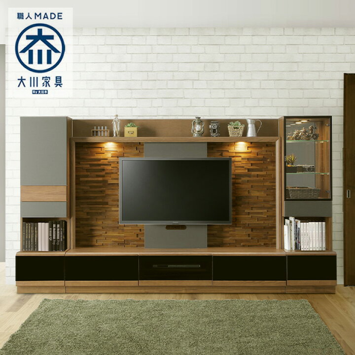 テレビ台 テレビキャビネット キャビネット リビング 戸棚 高級家具