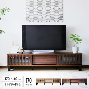 er{[h 170  [ [{[h ؐ VR er TV{[h ߂܂ R r [^Cv 170cm   rt [^[[Ή i` k _ a