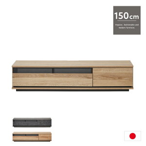 yz { er{[h 150cm [{[h [ ot O[ i` _ Vv tv{[h V 킢  gkw