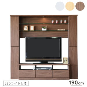 yz er{[h 190 o [ LEDCgt av[ er JWA TV{[h TV _ V Vv uE zCg i` erbN  i`eC