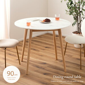 _CjOe[u ۃe[u 90 2l ~` zCg  O[ 嗝Ε 嗝Ε Xg[ RpNg  킢 2l| Ehe[u Pi 2lp ؐr  ؍ JtF