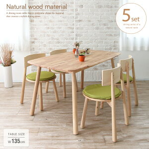 _CjOZbg 4l| k 5_  VR ؐ C   i` O[ x[W _CjOe[uZbg p 4lp JtF Jg[ 킢 Vv l