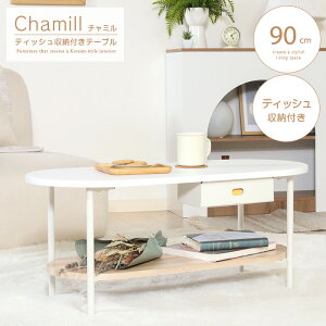 rOe[u [ eBbV ؍CeA  킢 Z^[e[u zCgV It ȉ~` l炵 O[W i` ؍n k Vv \t@ e