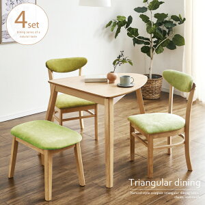 _CjOZbg 3l| Op` Ǖt 4_Zbg k RpNg x` Xc[  킢 O[ O[ u[ _CjOe[uZbg 3lp ؐ VR I[N˔ 