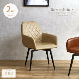 g _CjO`FA ] It 2rZbg AeB[N Be[W CguE N[  ] ]`FA ]֎q ֎q `FA X`[ _CjO`FA