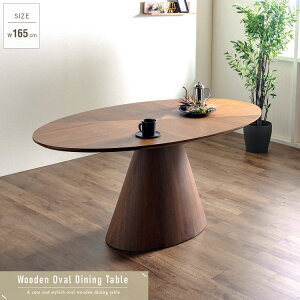 ȉ~ _CjOe[u ~r 4lp 6lp Pi ȉ~` fUC  k_ I[N˔ EH[ibg˔ ؐ i` uE I[o e[u ۂ ό` _ 