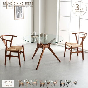 _CjOZbg  KX ؐr 2l ۃe[u ~` Y`FA C`FA 110cm k 2l| 3_  i` uE ubN VR ؐ _CjOe[uZbg `FA