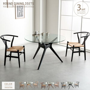 _CjOZbg  KX ؐr 2l ۃe[u ~` Y`FA C`FA 110cm k 2l| 3_  i` uE ubN VR ؐ _CjOe[uZbg `FA