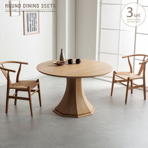 k _CjOZbg  2l 3_ ~` ۃe[u 120cm p`r  AeB[N i` uE ubN Y`FA C`FA VR C ؐ _CjOe[uZbg 2