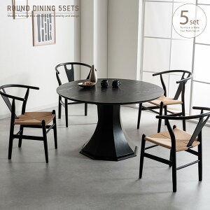 k _CjOZbg  4l 5_ ~` ۃe[u 120cm p`r  AeB[N i` uE ubN Y`FA C`FA VR C ؐ _CjOe[uZbg 4