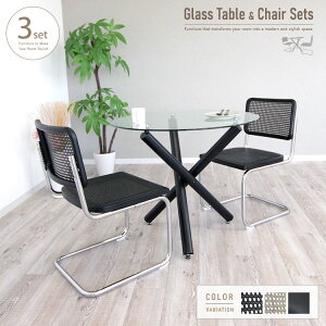 _CjOZbg ۃe[u 2lp 3_ 90cm KX ~`   fUCi[Y 2l JtFe[uZbg JeBo[`FA ubN O[ bV PVCU[ _ RpNg