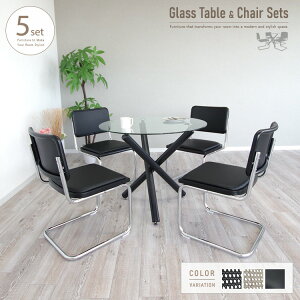 _CjOZbg ۃe[u 4lp 5_ 90cm KX ~`   fUCi[Y 4l| JtFe[uZbg JeBo[`FA ubN O[ bV PVCU[ _ Vv