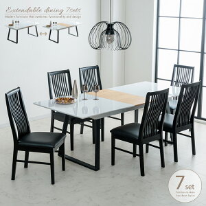 ダイニングセット 伸縮 ホワイト 7点 簡単 6人掛け 6人用 おしゃれ 幅160cm 幅200cm 幅2m 脚 ブラック ハイバックチェア 伸長式 ダイニングテーブル チェア セット 鏡面 シンプル チェア ハイバッ