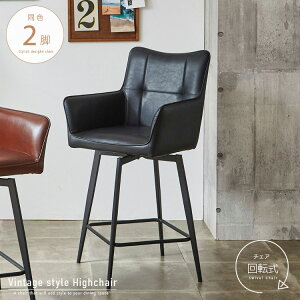 JE^[`FA It ] 2rZbg AeB[N wt  uE ubN  PUU[ nC`FA o[`FA X`[r g