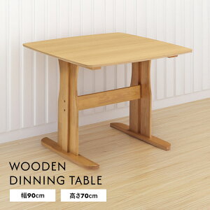 _CjOe[u ؐ 90cm VRؓ˔ I[N EH[ibg k _ Vv  ` He[u i` uE C 2lp l炵 rO CeA 