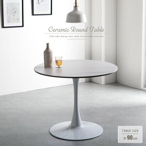 _CjOe[u Z~bN  2l|p 90cm ۃe[u zCg  O[ ~`  嗝Ε 2lp Pi {r X^h^Cv 嗝Ε Vv JtFe[u JtF e