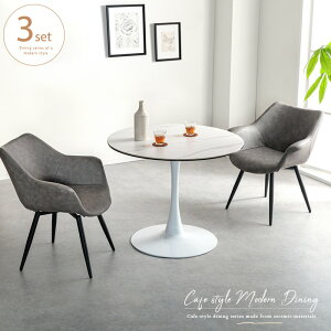 _CjOZbg 2l ~` Z~bN  2lp 90cm zCg O[ 2l| e[u  JtF `FA ] _CjO ]`FA ֎q It X^hr 1{r _CjOe