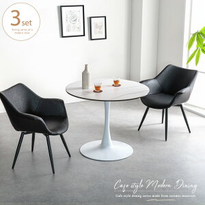 _CjOZbg 2l ~` Z~bN  2lp 90cm zCg O[ 2l| e[u  JtF `FA ] _CjO ]`FA ֎q It X^hr 1{r _CjOe