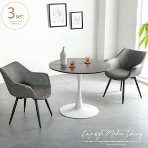 _CjOZbg 2l ~` Z~bN  2lp 90cm zCg O[ 2l| e[u  JtF `FA ] _CjO ]`FA ֎q It X^hr 1{r _CjOe