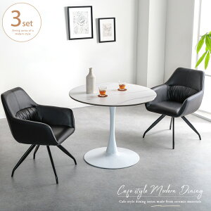 _CjOZbg 2l ~` Z~bN  2lp 90cm zCg O[ 2l| ~`e[u {r  JtF `FA ] _CjO I[g^[ ֎q  _ Vv