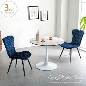 _CjOZbg 2l ~` Z~bN  2lp 90cm zCg O[ 2l| ~`e[u {r  JtF `FA ] _CjO ֎q u[ xA RpNg 킢 gk